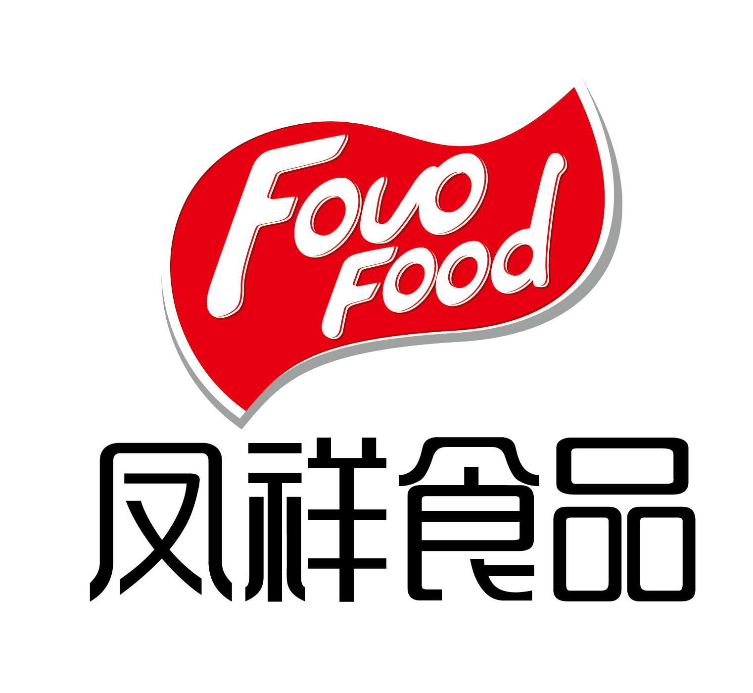 Sponsors